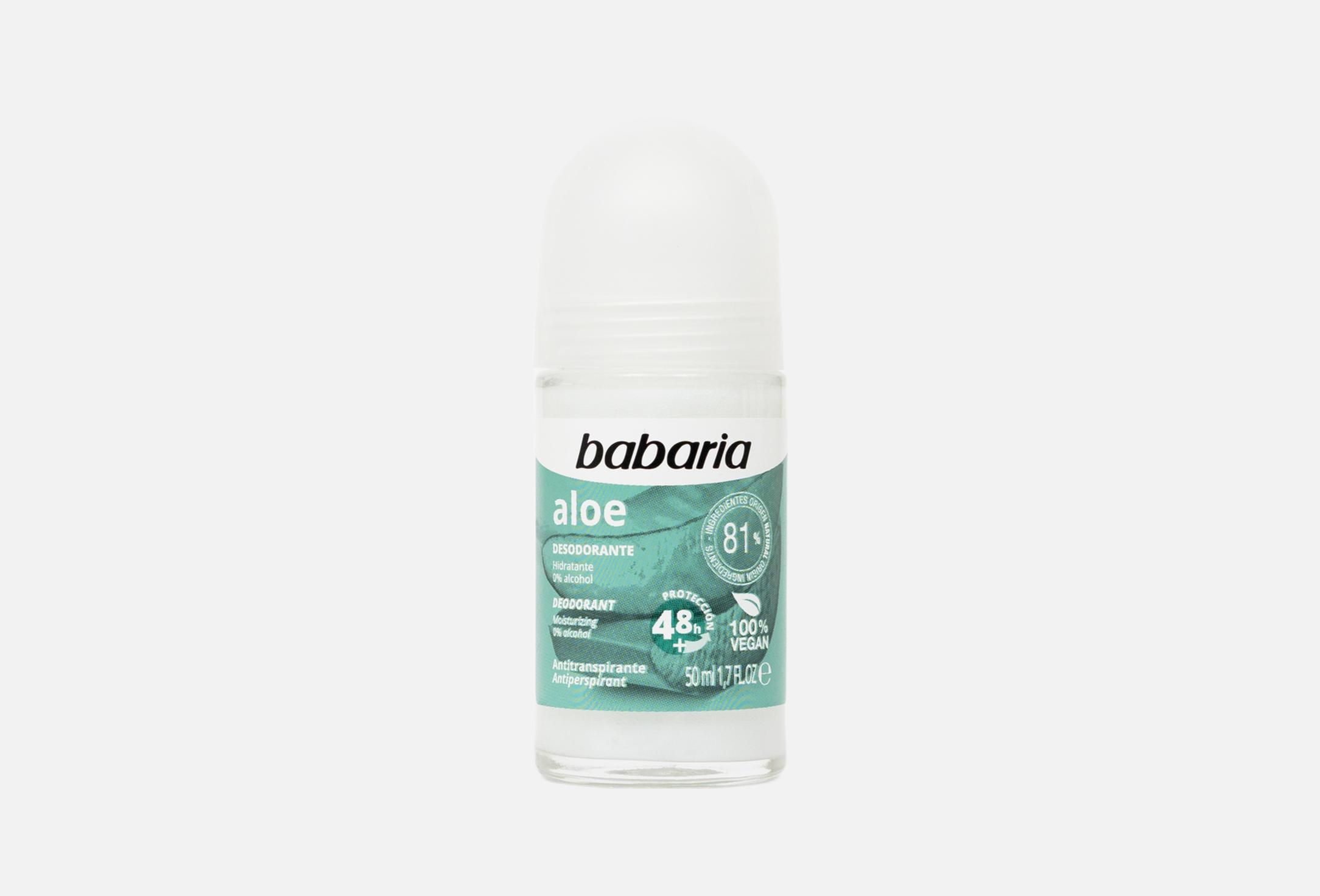 Aloe 50