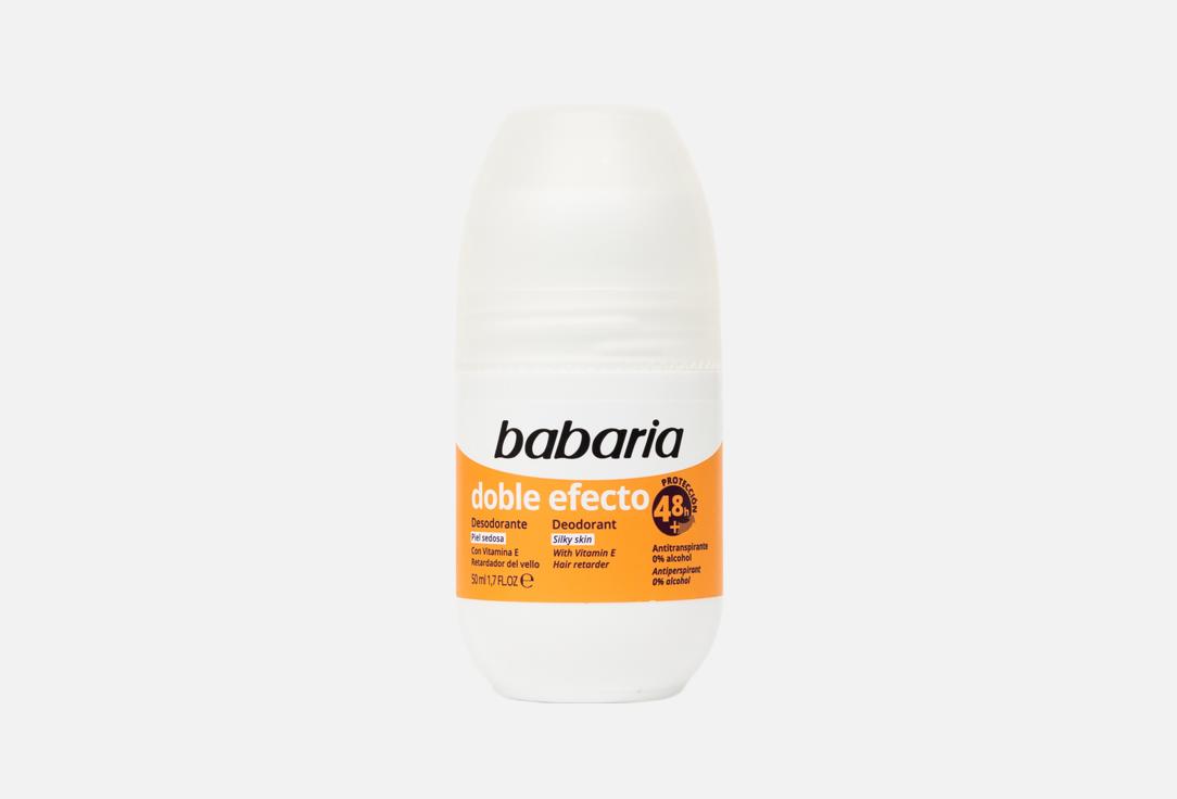 Babaria Gentle Roll-On Deodorant Double effect