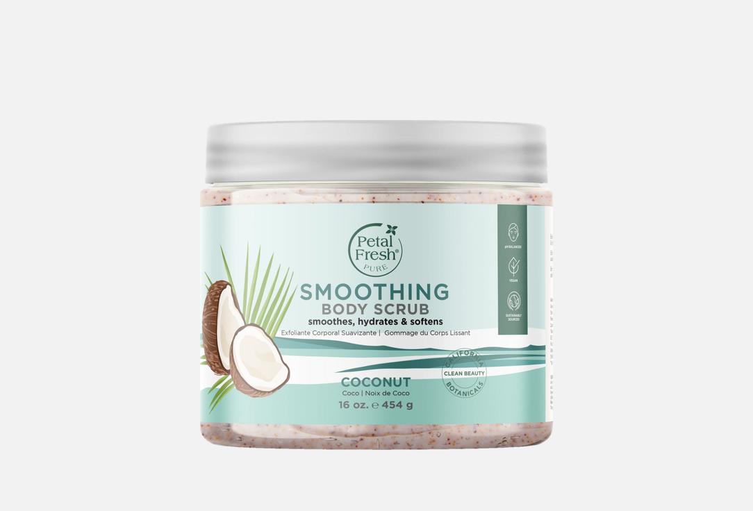 PETAL FRESH Hydrating Body Butter pure Coconut