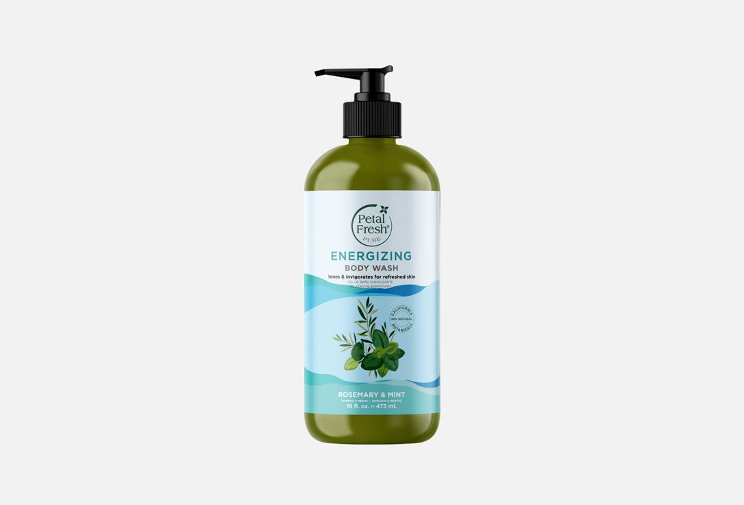 PETAL FRESH Refreshing Bath & Shower Gel pure Rosemary & Mint