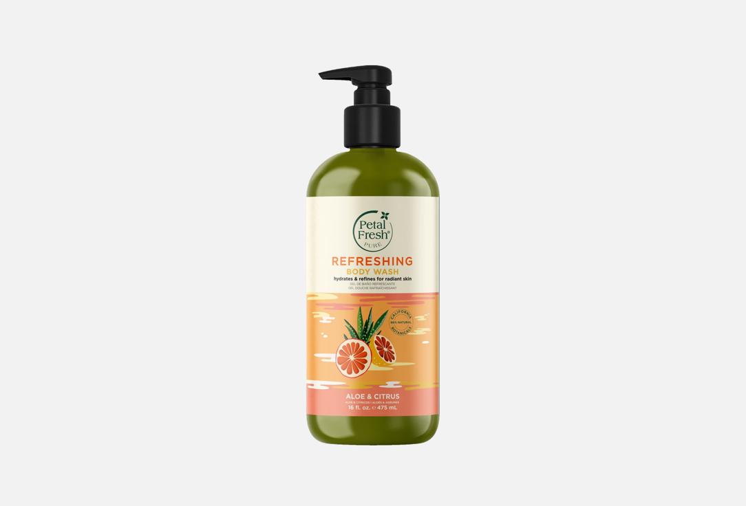 PETAL FRESH Refreshing Shower Gel Aloe & Citrus Body Wash