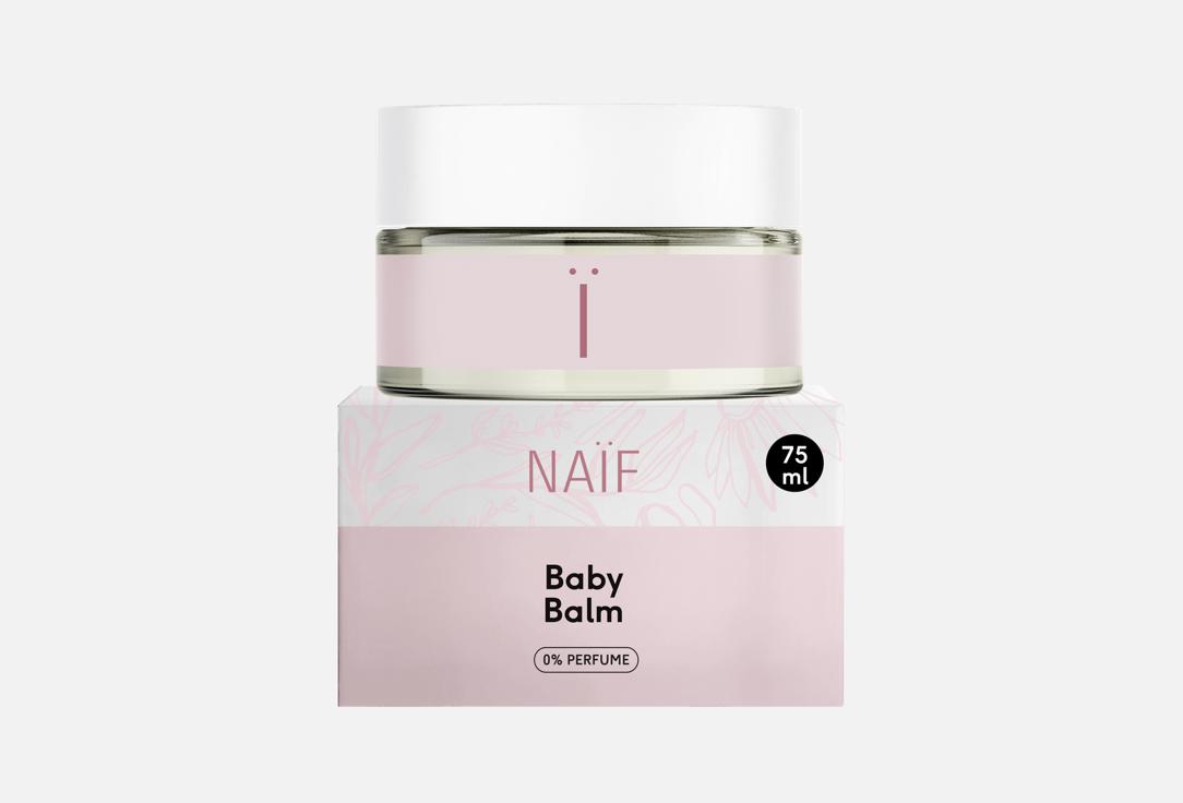 Naif Body Balm for Babies Baby Balm perfume free 75 ml Naif Body Balm for Babies Baby Balm perfume free