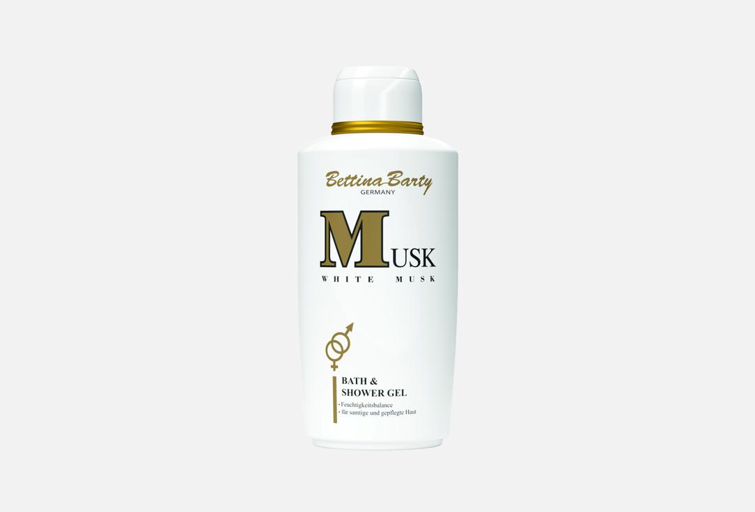 Bettina Barty Bath & Shower Gel White Musk