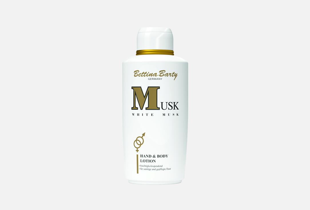 Bettina Barty Hand & Body Lotion White Musk