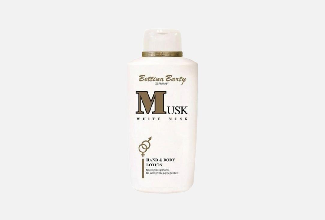Bettina Barty Perfumed Hand & Body Lotion White Musk 500 ml Bettina Barty Perfumed Hand & Body Lotion White Musk