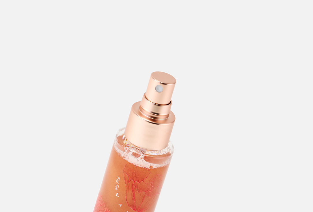 SENSI Illuminating body spray Red Sea Waves All-Over