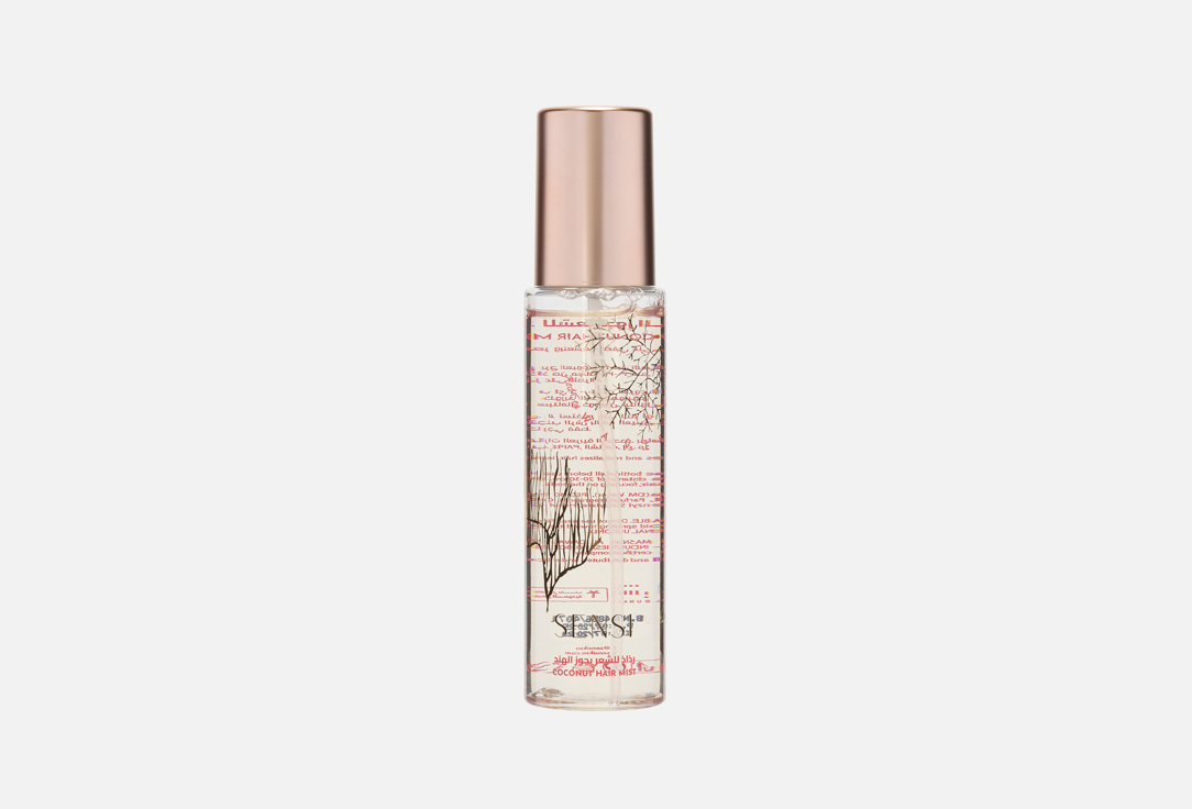 SENSI Nourishing perfumed hair mist Red Sea Waves