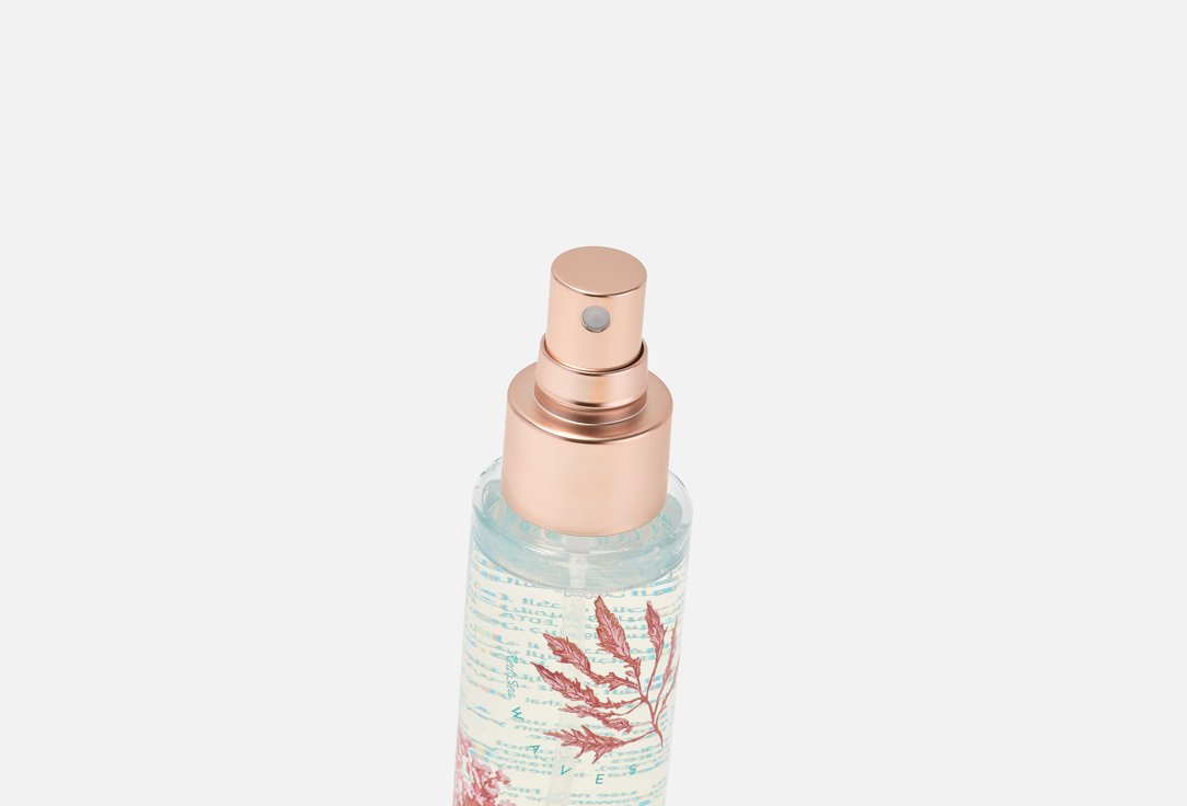 SENSI Hydrating makeup setting spray Red Sea Waves