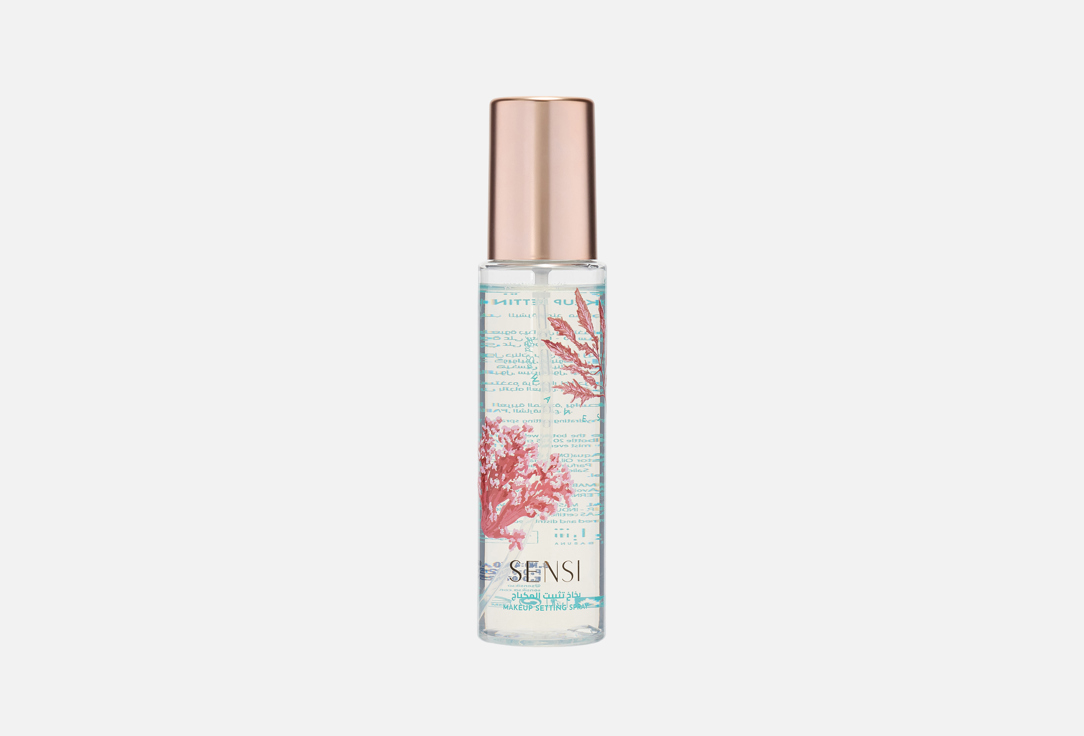 SENSI Hydrating makeup setting spray Red Sea Waves