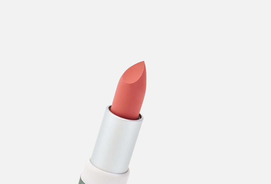 SENSI Матовая кремовая губная помада Saudi Story Lipstick