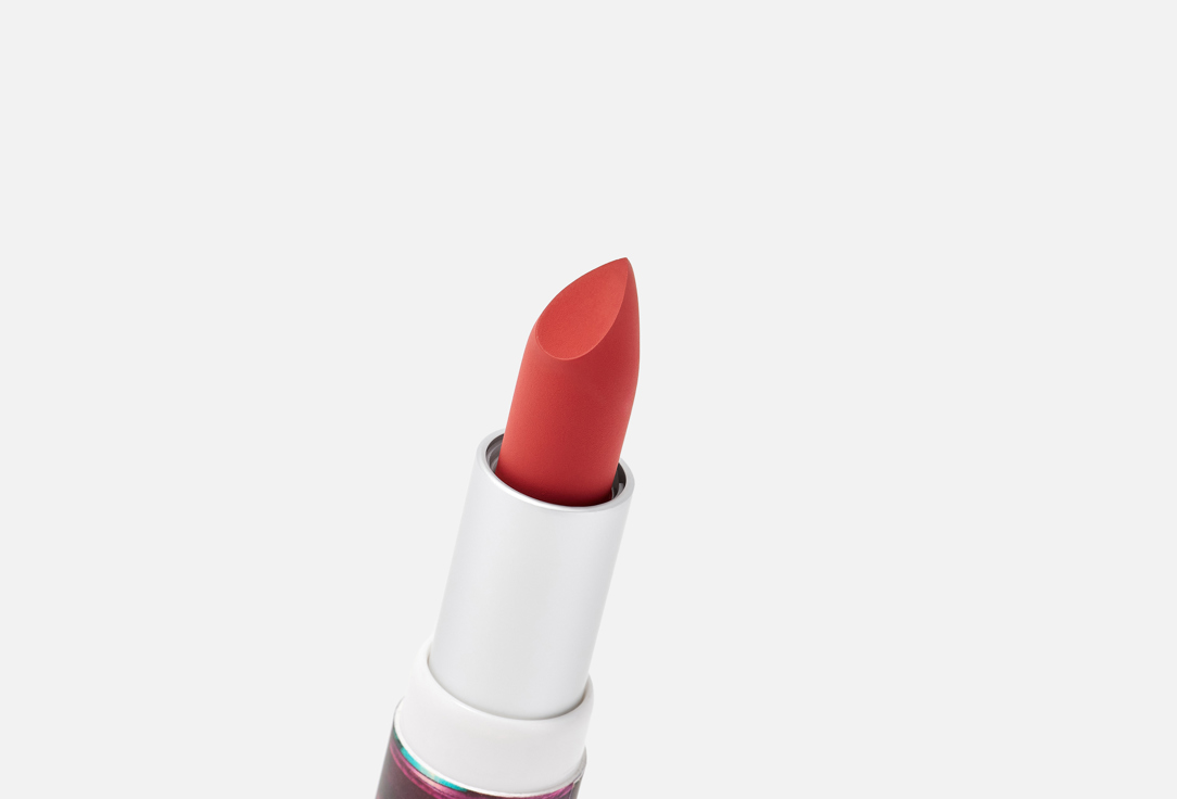 SENSI Matte Creme Lipstick Saudi Story Lipstick