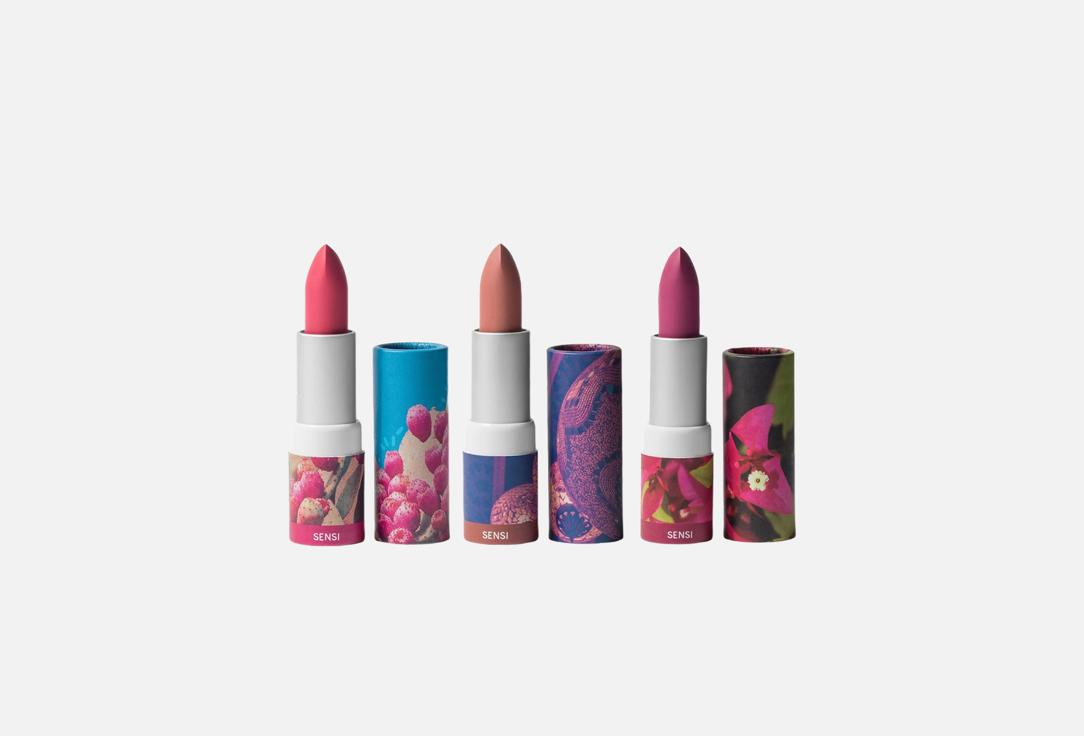 SENSI Mini satin-finish moisturizing lipstick set Saudi Story Mini Lipstick