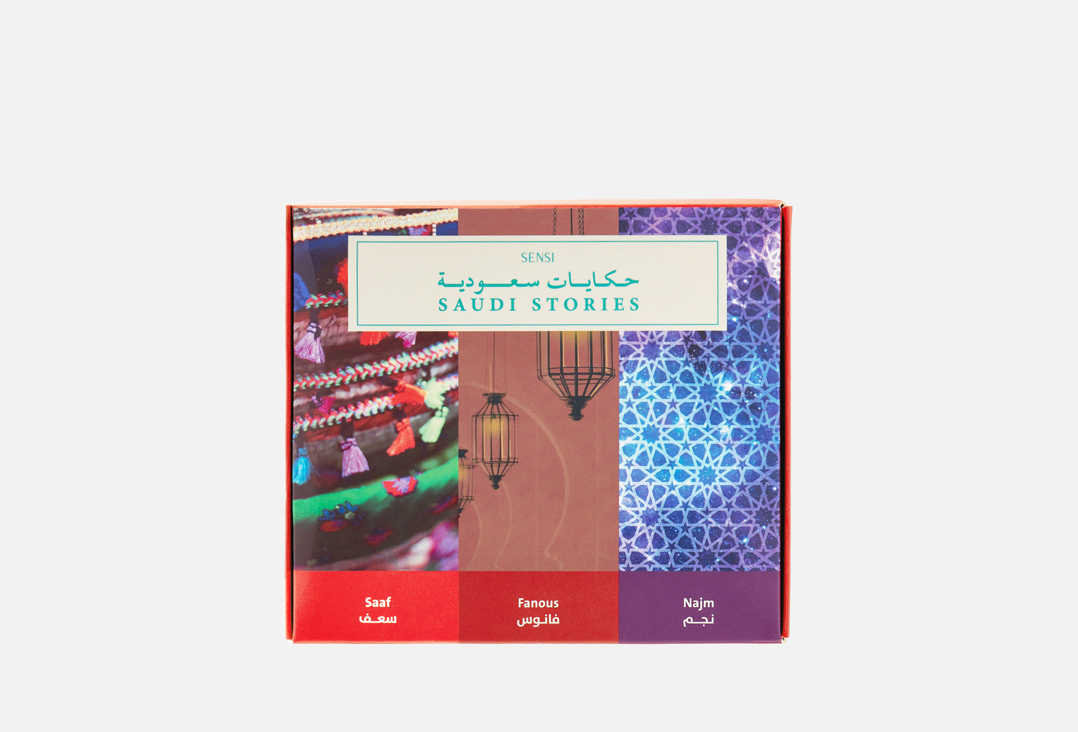 Saudi Story Mini Lipstick  3 