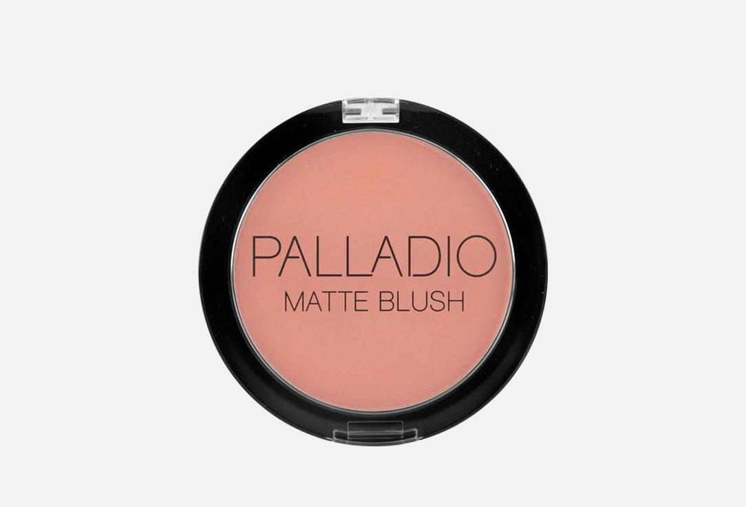 Palladio Powder Blush Matte Blush