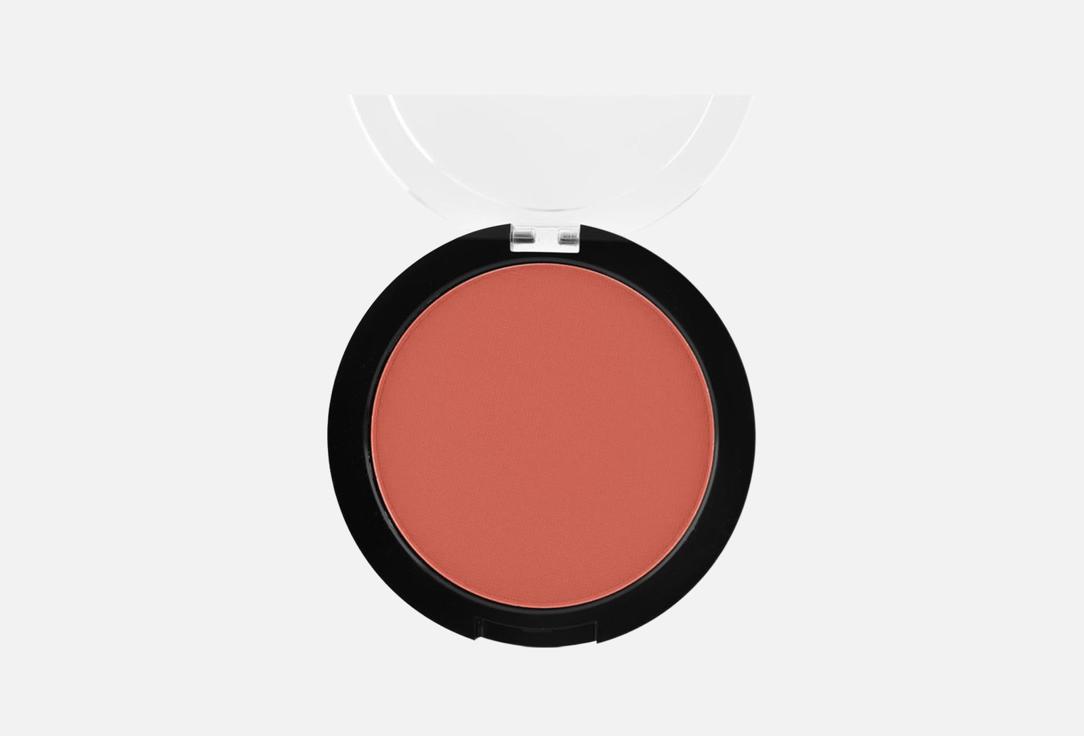 Palladio Powder Blush Matte Blush