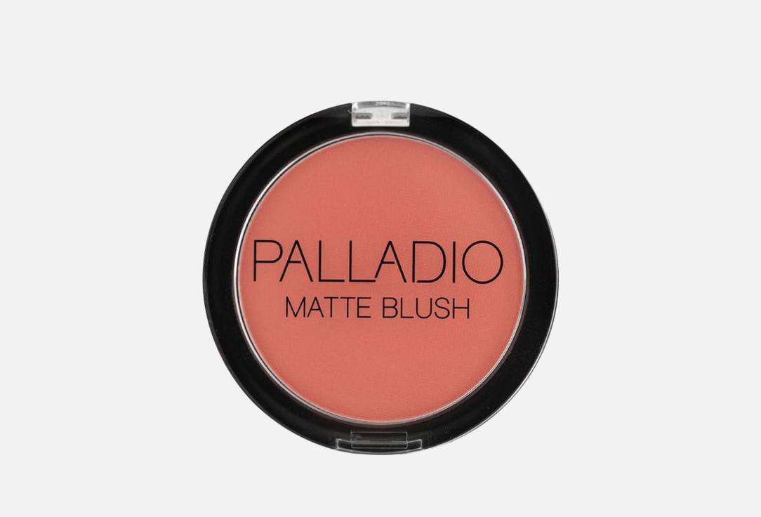 Palladio Powder Blush Matte Blush