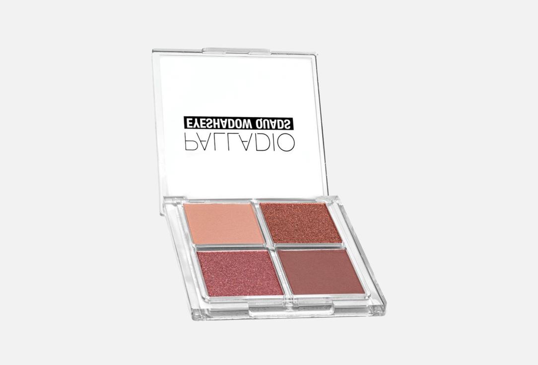 Palladio Eyeshadow Palette Eyeshadow Quad