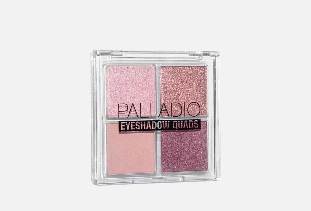 Palladio Eyeshadow Palette Eyeshadow Quad