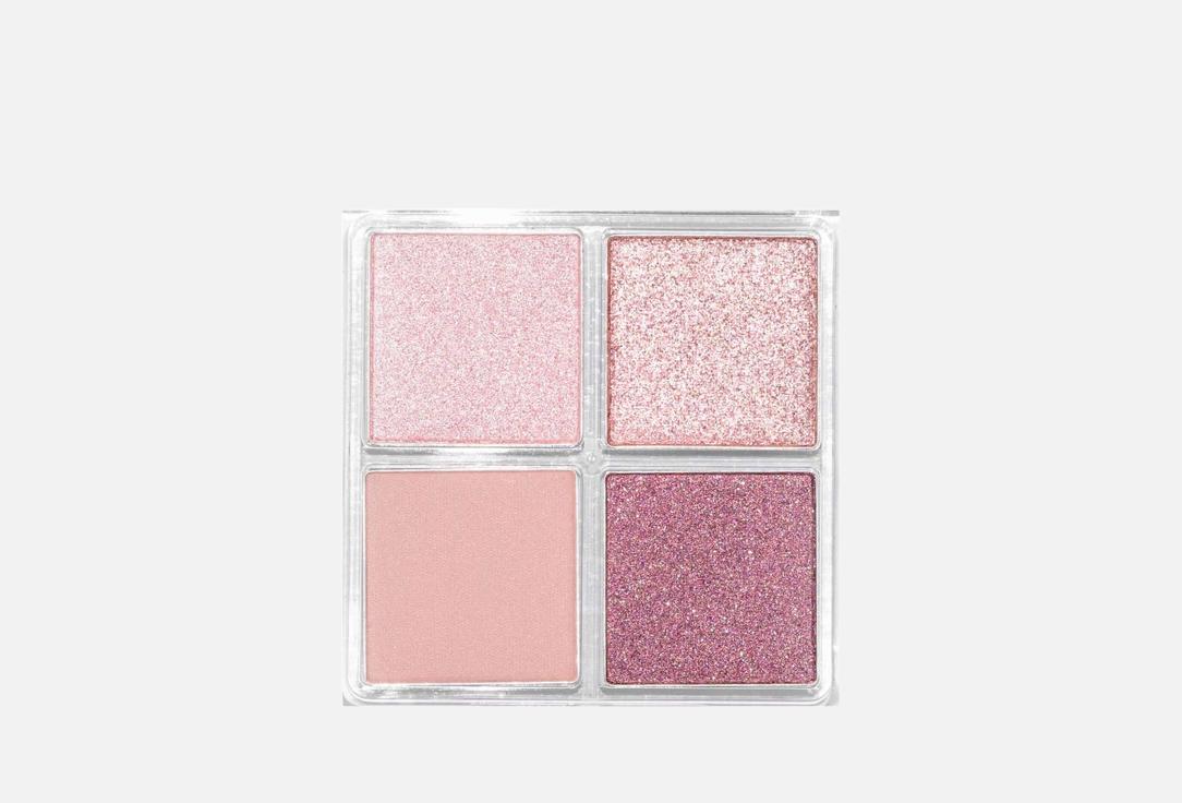 Palladio Eyeshadow Palette Eyeshadow Quad