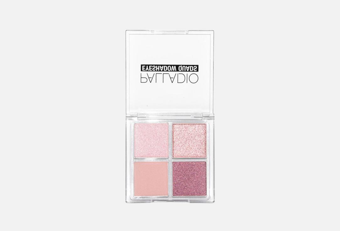 Palladio Eyeshadow Palette Eyeshadow Quad