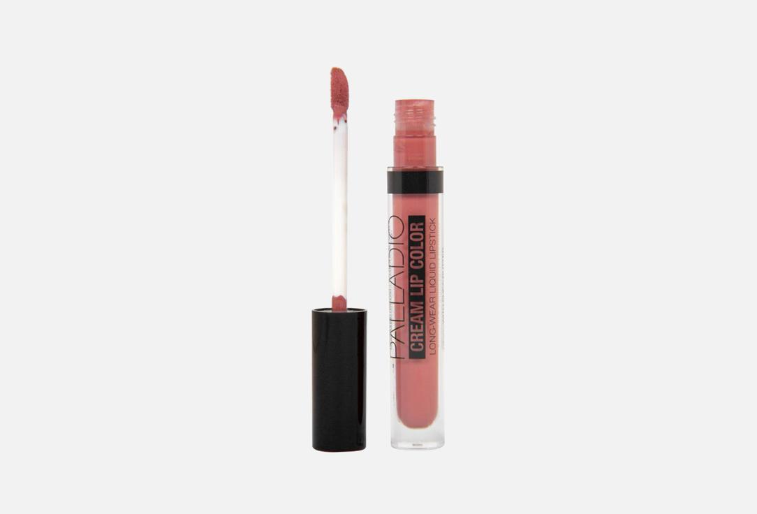 Palladio Lipstick VELVET MATTE CREAM LIP COLOR Au naturel 4.2 g Palladio Lipstick VELVET MATTE CREAM LIP COLOR