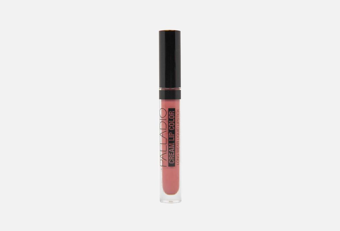 Palladio Lipstick VELVET MATTE CREAM LIP COLOR Au naturel 4.2 g Palladio Lipstick VELVET MATTE CREAM LIP COLOR