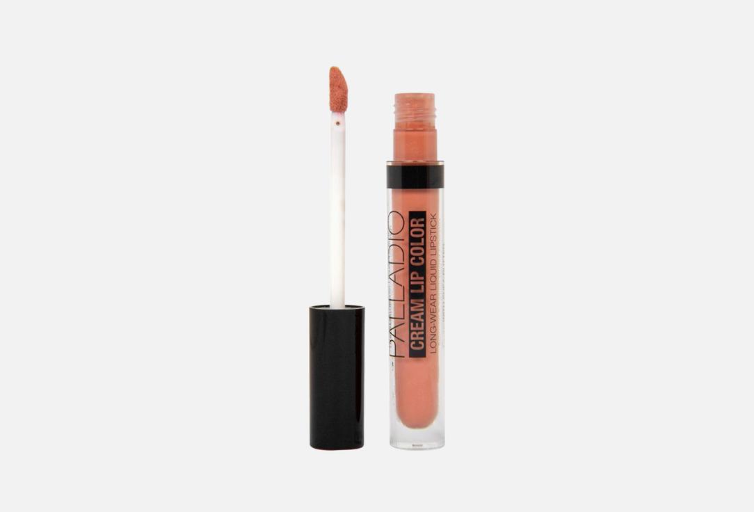 Palladio Lipstick VELVET MATTE CREAM LIP COLOR Skin 4.2 g Palladio Lipstick VELVET MATTE CREAM LIP COLOR