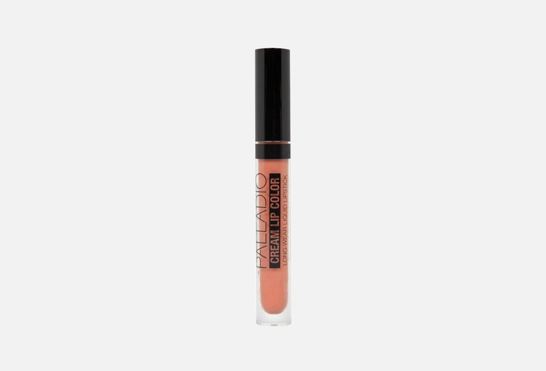 Palladio Lipstick VELVET MATTE CREAM LIP COLOR Skin 4.2 g Palladio Lipstick VELVET MATTE CREAM LIP COLOR