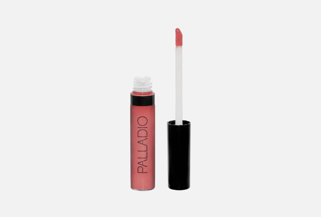 Palladio Shiny Lip Gloss Lip Gloss Pure natural 7 ml Palladio Shiny Lip Gloss Lip Gloss