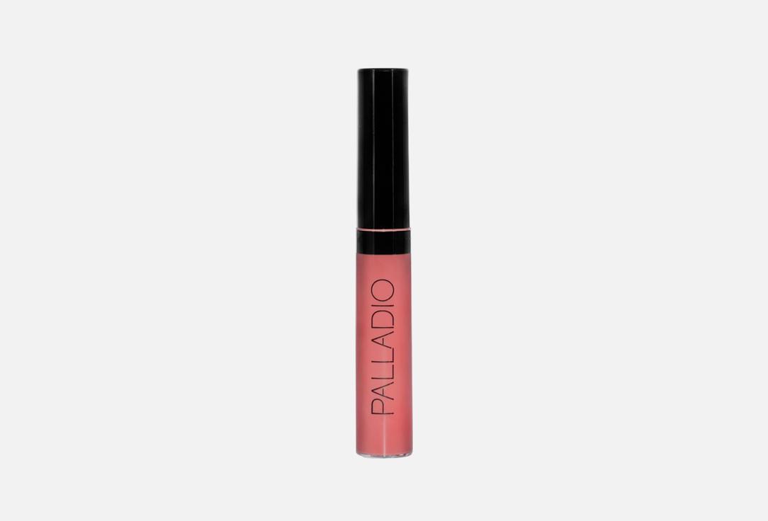 Palladio Shiny Lip Gloss Lip Gloss Pure natural 7 ml Palladio Shiny Lip Gloss Lip Gloss