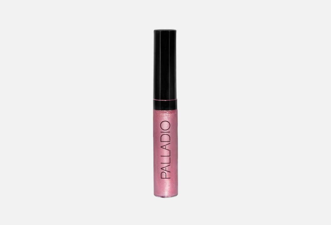 Palladio Shiny Lip Gloss Lip Gloss