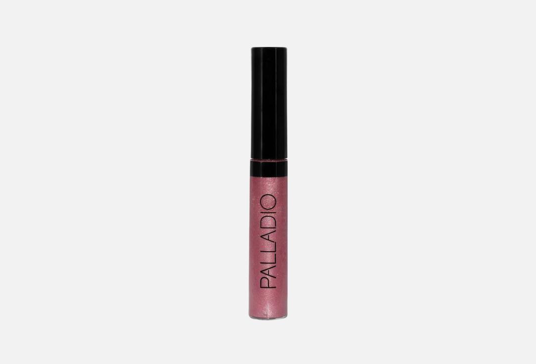 Palladio Shiny Lip Gloss Lip Gloss