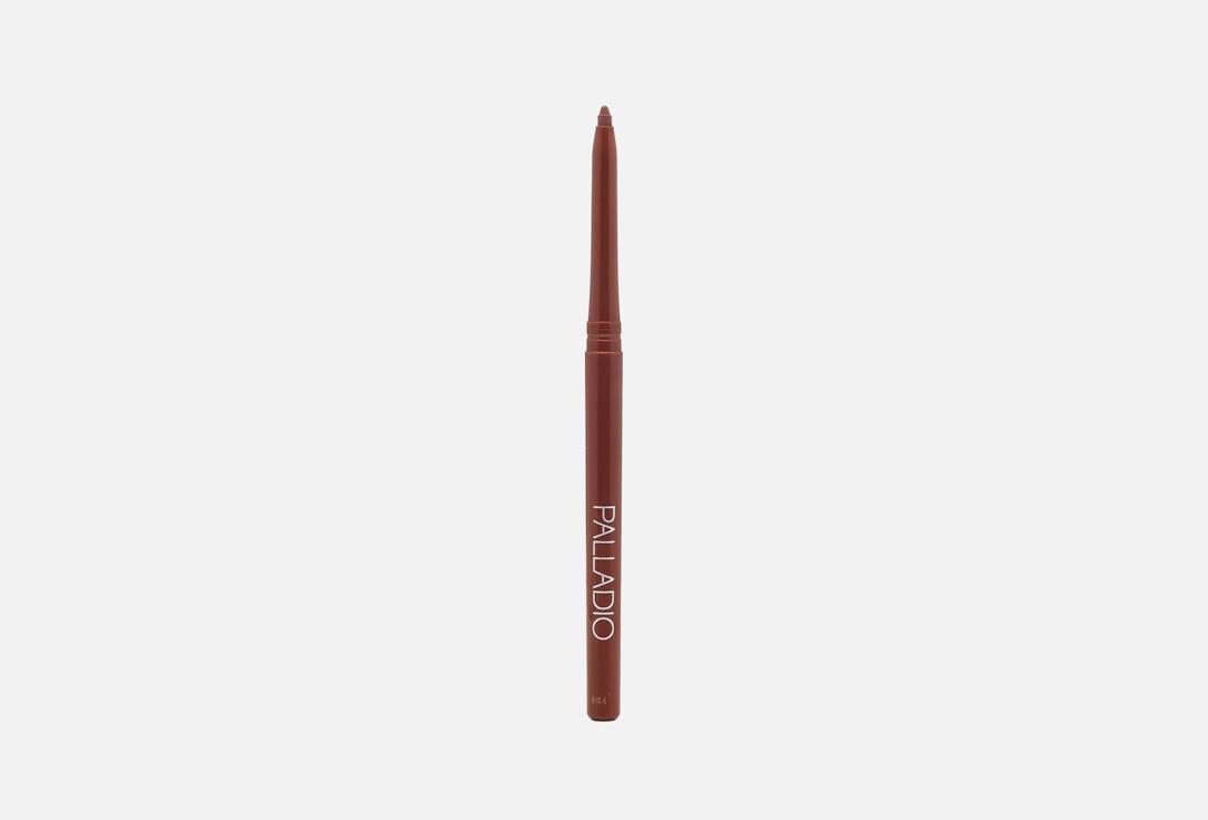 Palladio Lip Pencil RETRACTABLE WATERPROOF LIP LINER