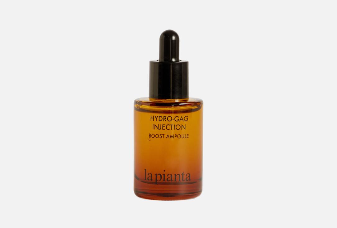 LAPIANTA Moisturizing Face Serum Hydro-Gag Injection Boost Ampoule
