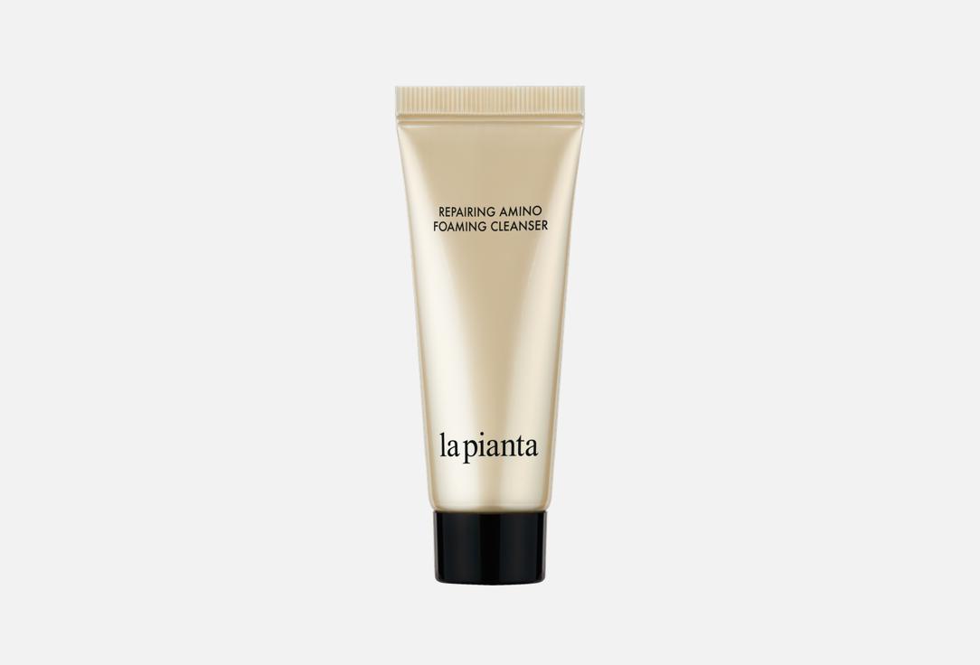 LAPIANTA Cleansing Foam Repairing Amino Foaming Cleanser