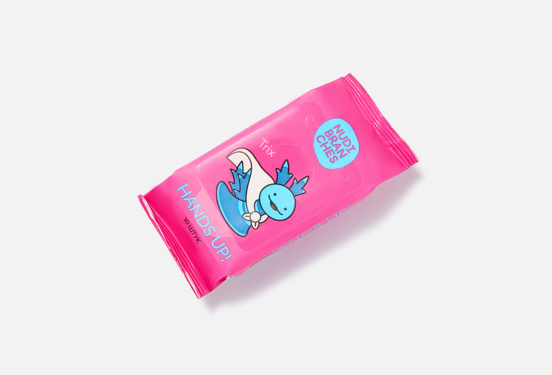 Nudibranches HANDS UP! funny cola flavor antibacterial baby wet wipes HANDS UP! funny cola flavor 10 pcs Nudibranches HANDS UP! funny cola flavor antibacterial baby wet wipes HANDS UP! funny cola flavor