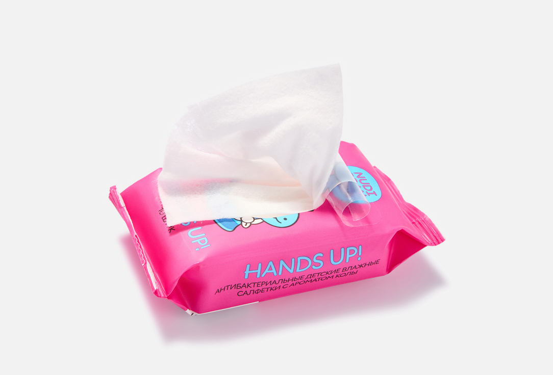 Nudibranches HANDS UP! funny cola flavor antibacterial baby wet wipes HANDS UP! funny cola flavor 10 pcs Nudibranches HANDS UP! funny cola flavor antibacterial baby wet wipes HANDS UP! funny cola flavor