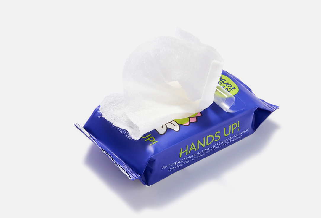 Nudibranches HANDS UP! lollypop flavor antibacterial baby wet wipes HANDS UP! lollypop flavor 10 pcs Nudibranches HANDS UP! lollypop flavor antibacterial baby wet wipes HANDS UP! lollypop flavor