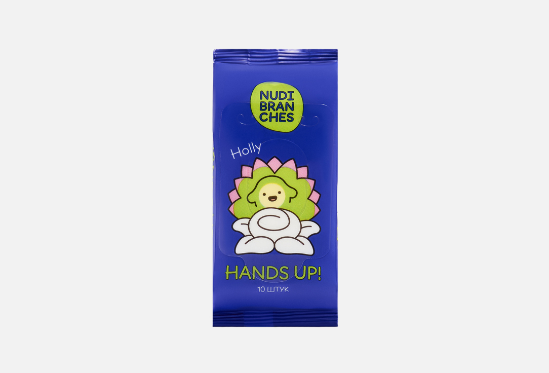 Nudibranches HANDS UP! lollypop flavor antibacterial baby wet wipes HANDS UP! lollypop flavor 10 pcs Nudibranches HANDS UP! lollypop flavor antibacterial baby wet wipes HANDS UP! lollypop flavor