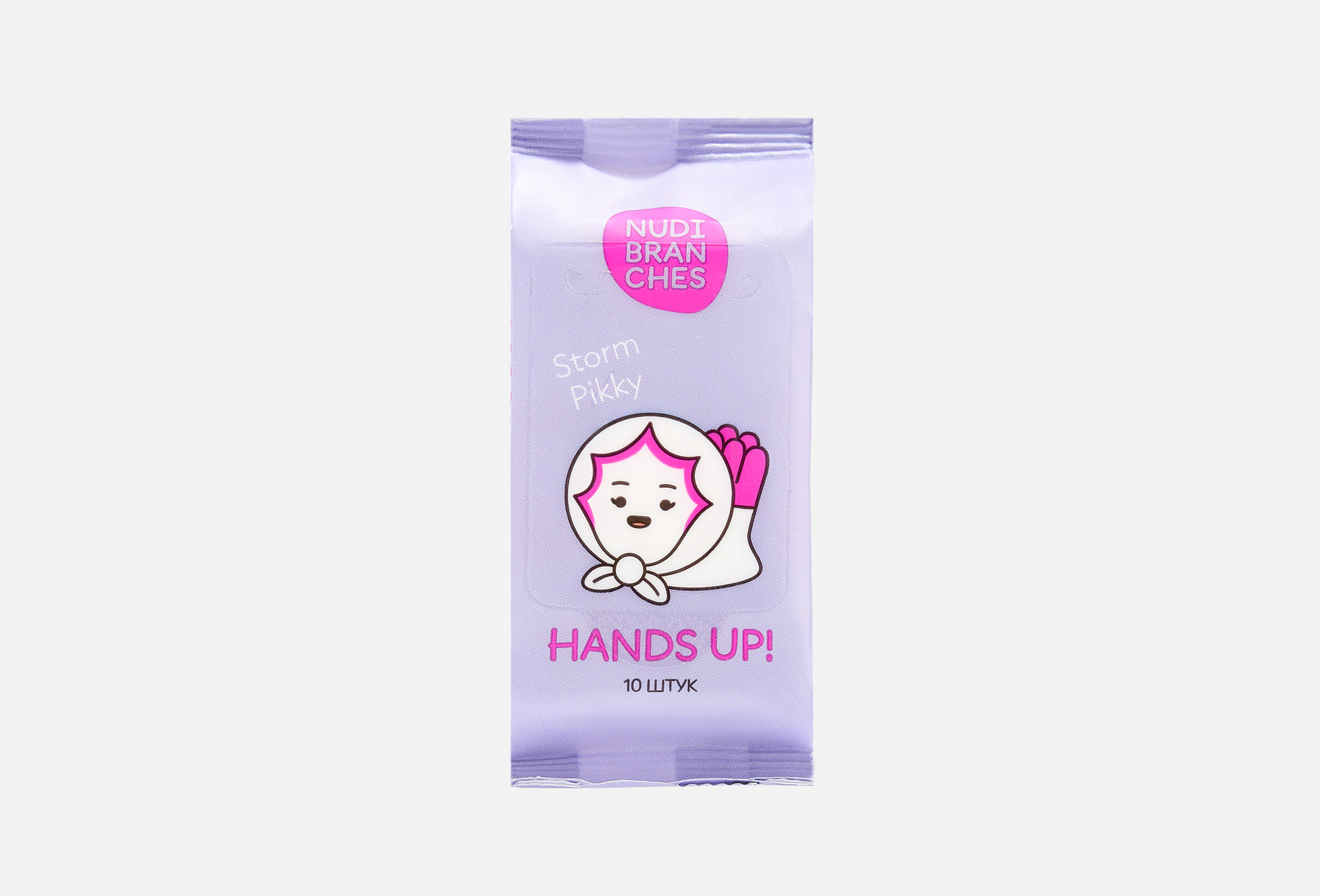 HANDS UP! ice cream flavor 10