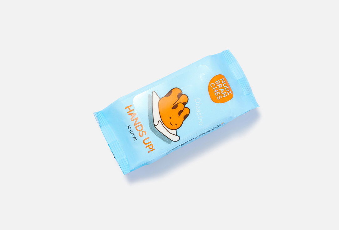 Nudibranches HANDS UP! mango smoothie baby wet wipes HANDS UP! mango smoothie 10 pcs Nudibranches HANDS UP! mango smoothie baby wet wipes HANDS UP! mango smoothie
