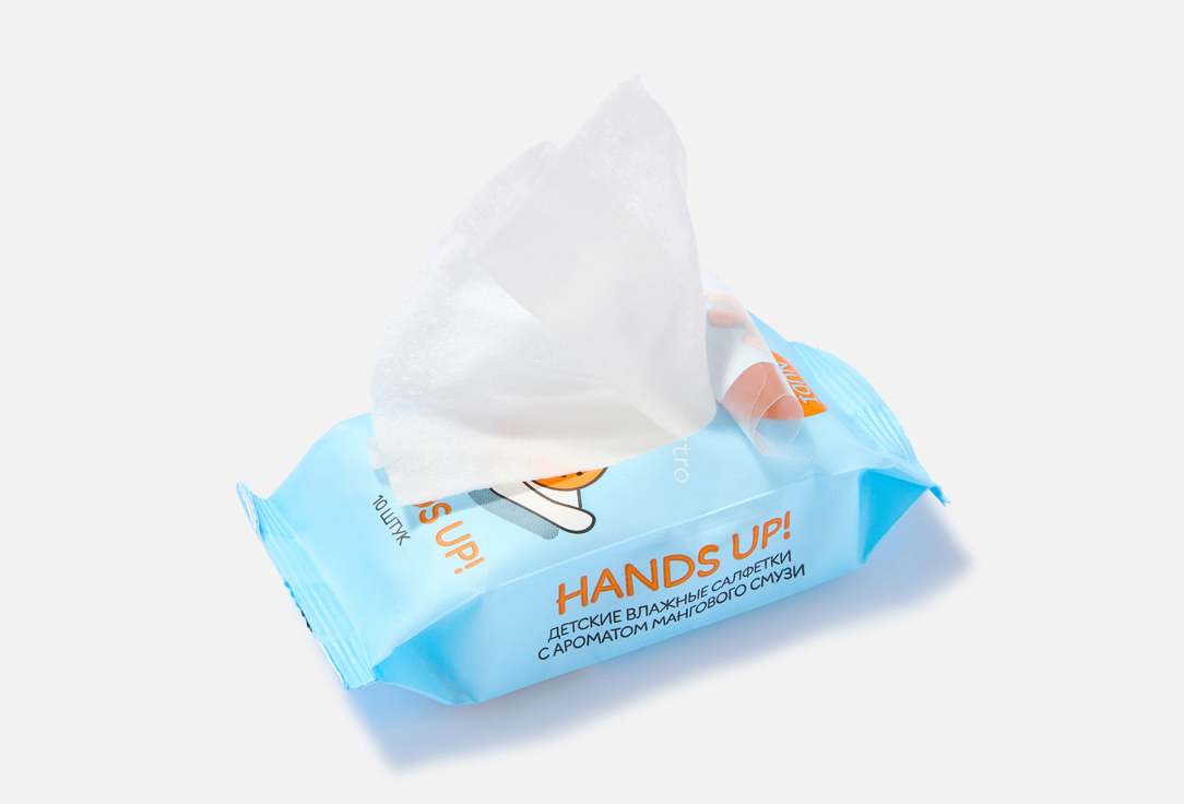 Nudibranches HANDS UP! mango smoothie baby wet wipes HANDS UP! mango smoothie 10 pcs Nudibranches HANDS UP! mango smoothie baby wet wipes HANDS UP! mango smoothie
