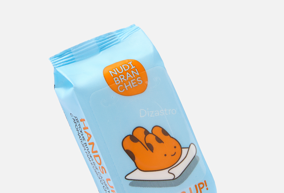 Nudibranches HANDS UP! mango smoothie baby wet wipes HANDS UP! mango smoothie 10 pcs Nudibranches HANDS UP! mango smoothie baby wet wipes HANDS UP! mango smoothie