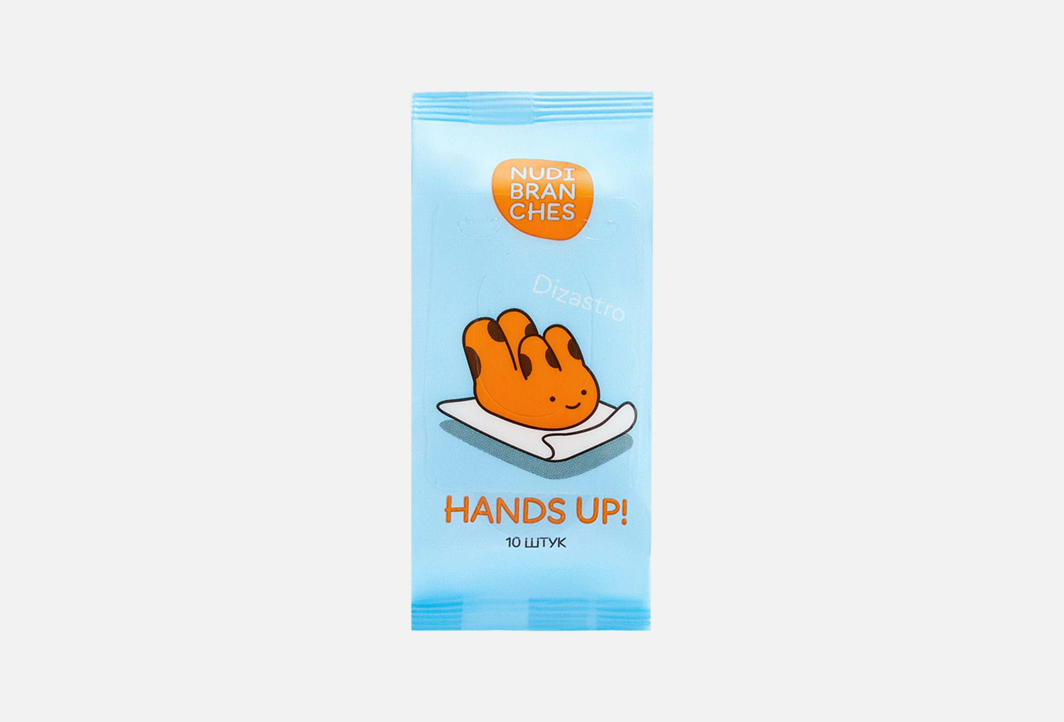 HANDS UP! mango smoothie 10
