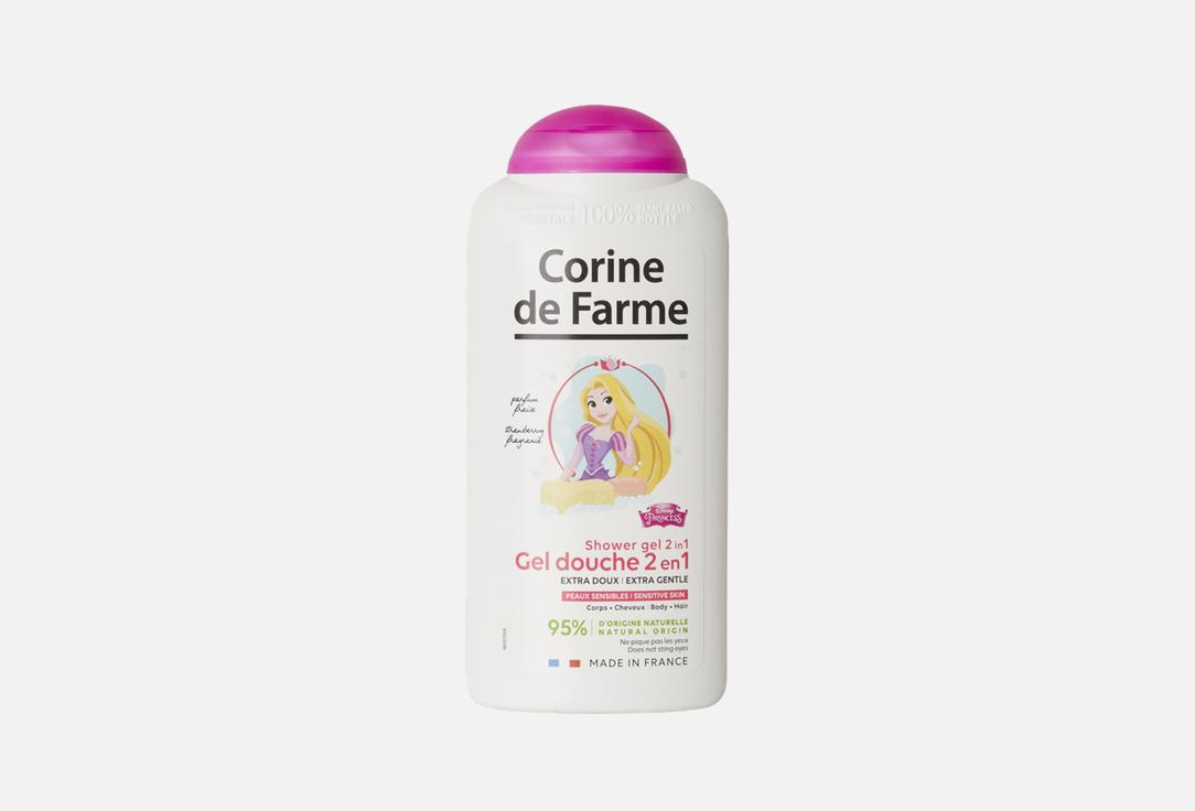 Corine de Farme  Shower Gel & Shampoo 2in1 Princess
