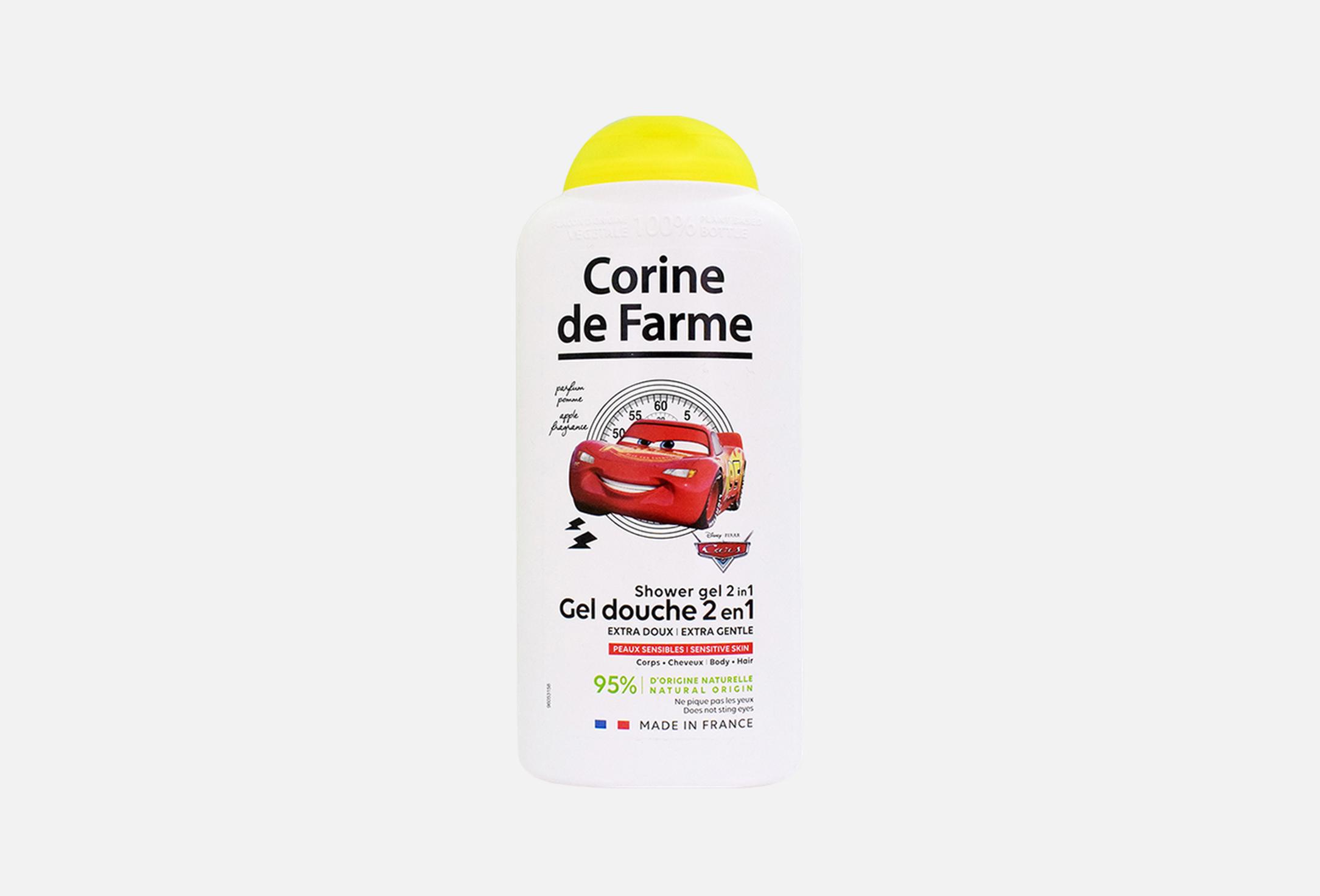 كارز 300