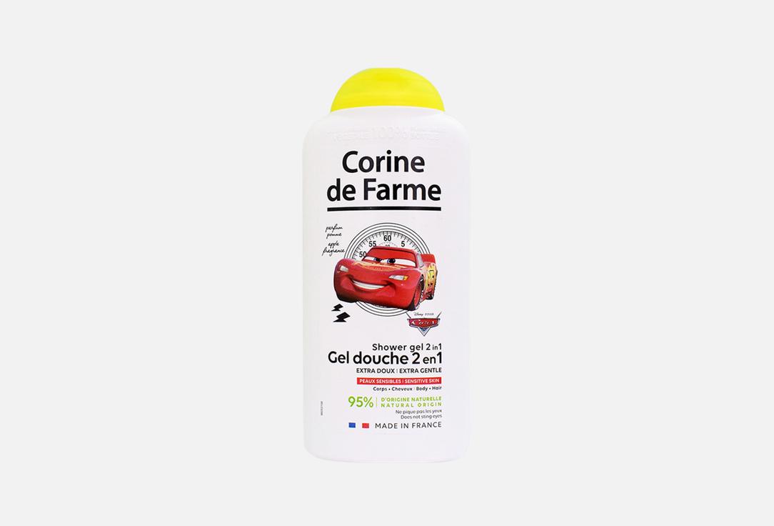 Corine de Farme  Shower Gel & Shampoo 2in1 Cars