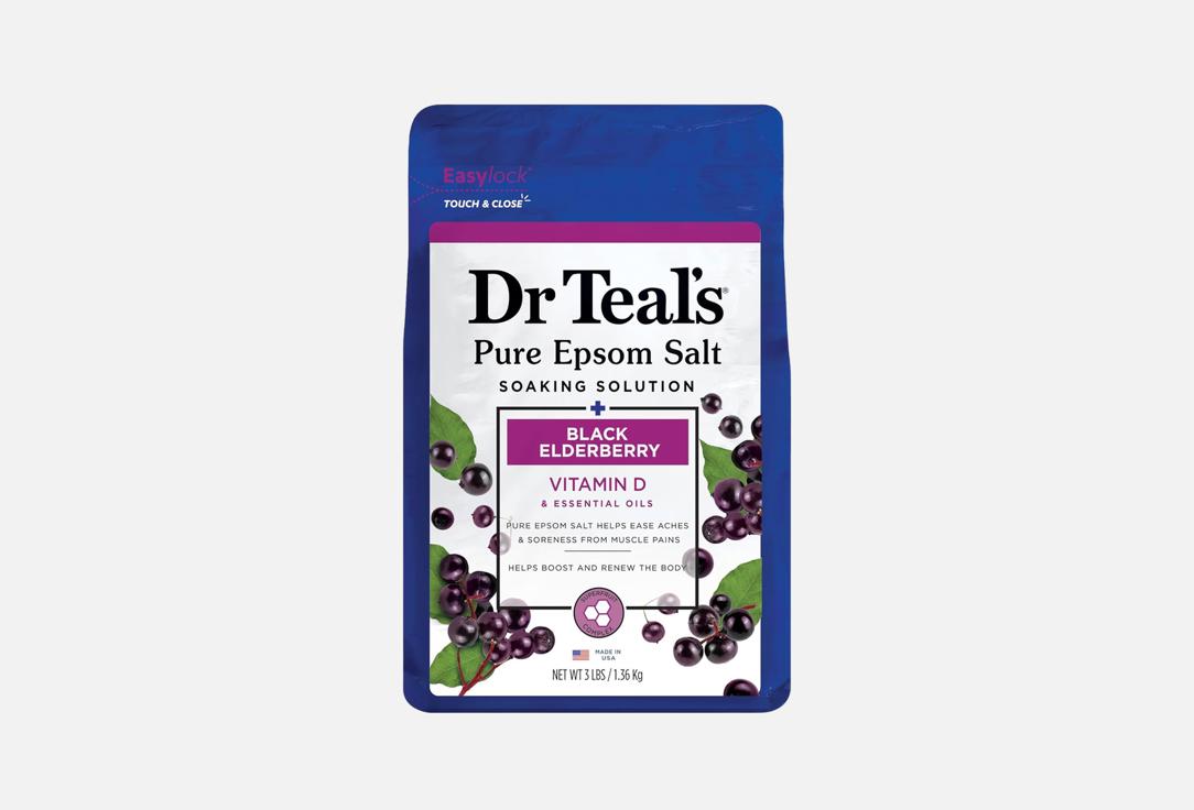 DR TEALS Bath Salt Pure Epsom Salt Black Elderberry 1.36 kg DR TEALS Bath Salt Pure Epsom Salt Black Elderberry