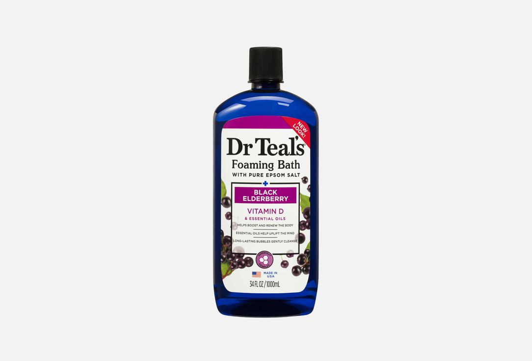 DR TEALS Bath foam Black Elderberry 1000 ml DR TEALS Bath foam Black Elderberry