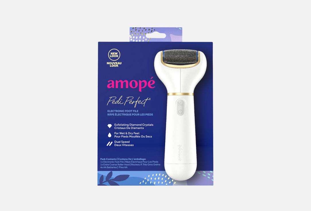 DrScholls Electronic Pedicure File Amope Pedi Perfect
